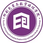 西理印包