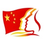 江西省修水县共青团（光荣啊中国共青团）