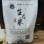 修水县洪军粮食种植专业合作社