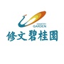 贵州省修文碧桂园微信公众号
