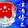 贵州省修文微信公众号