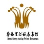 河南省修武县香格里汀时尚餐厅