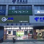 福建省秀屿笏石主营业厅_莆田市秀屿区笏石镇邮编