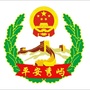 福建省秀屿