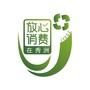 浙江省秀洲