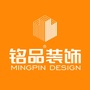 安徽省歙县铭品装饰微信公众号