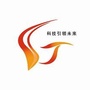 隰县科学技术局