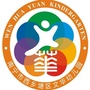广西省西乡塘区文华幼儿园微信公众号