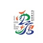 广西省西乡塘区文化旅游