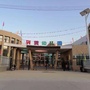 广西省西乡塘区兴贤幼儿园微信公众号