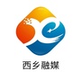 陕西省西乡融媒微信公众号