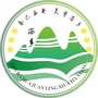 陕西省西乡文旅资讯微信公众号