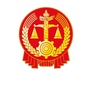 河南省西峡县人民法院执行局