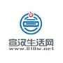 四川省宣汉信息港