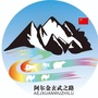 江苏省玄武之路
