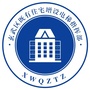 江苏省玄武增梯指挥部_伍六七之玄武国篇