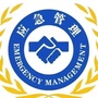 江苏省玄武应急管理-南京市玄武湖公园管理处官网