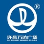许昌万达广场微信公众号