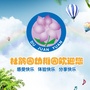 上海市徐汇区杜鹃园幼稚园