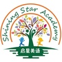 上海市徐汇启星学校微信公众号