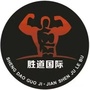徐水区胜道国际游泳健身