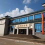广东省徐闻县博物馆（徐闻县博物馆采购）