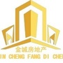 广东省徐闻县金诚房地产有限公司（陕西金诚房地产资产评估咨询有限公司）