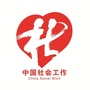 四川省叙永县叙永镇社工站-社工考试题库