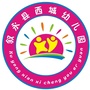 四川省叙永县叙永镇西城幼儿园