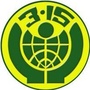 四川省叙永消协微信公众号