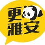 雅安