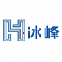 内蒙古牙克石市冰峰汽车营地微信公众号
