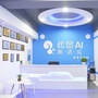 内蒙古牙克石校区_牙克石市人民政府