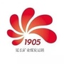 陕西省延长矿业煤炭运销