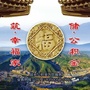 陕西省延长公积金微信公众号