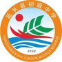 陕西省延长县初级中学微信公众号