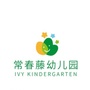 盐城市常春藤幼儿园-望都县属于哪个市的