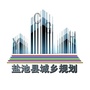 宁夏省盐池县城乡规划微信公众号