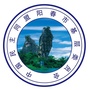 阳春市基层委员会