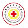 广东省阳春市红十字会微信公众号