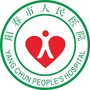 广东省阳春市人民医院微信公众号