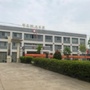 广东省阳东区那龙镇卫生院微信公众号