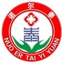 阳高诺尔泰医院