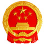 阳谷县人大常委会
