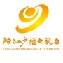 阳江广播电视台微信公众号