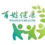 陕西省杨陵健康服务微信公众号