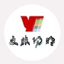 黑龙江阳明区文体