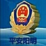 黑龙江阳明微信公众号