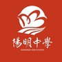 黑龙江阳明团委微信公众号