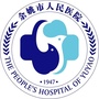 黑龙江阳明消化微信公众号